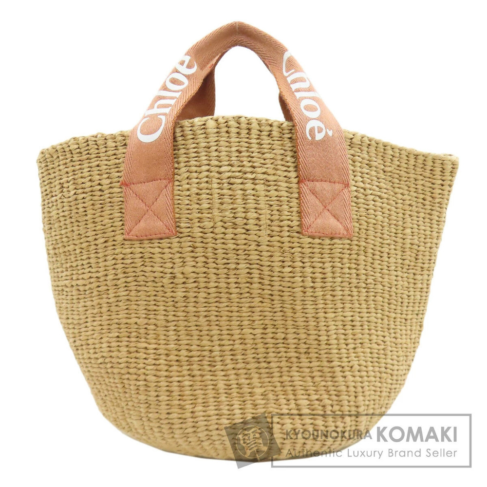 Chloe Basket Bag Handbag Paper Fiber